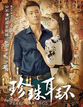 嘉兴seo优化细节